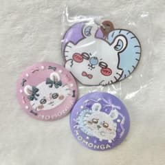 モモンガ 刺繍缶バッジ・ラバーマスコットのサムネイル