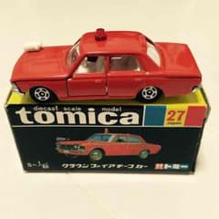 ガーベラ様専用  激レア‼︎復刻版 トミカ クラウン 27☆のサムネイル
