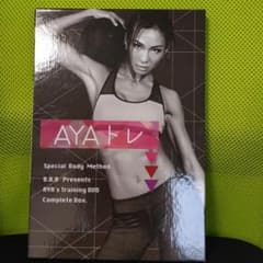 AYAトレ DVD BOX DISC1～6のサムネイル