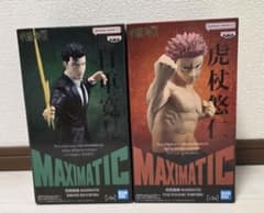 呪術廻戦-虎杖悠仁-日車寛見-フィギュアセットのサムネイル