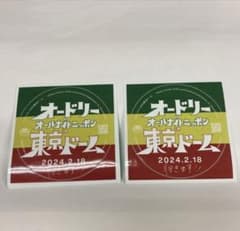 オードリーのオールナイトニッポン in東京ドーム　ステッカーのサムネイル