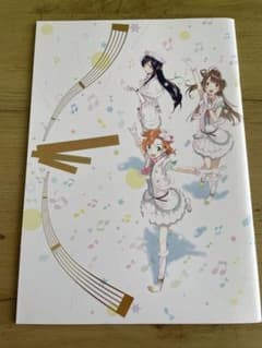 pako 同人誌 ラブライブ！ μ'sイラスト集