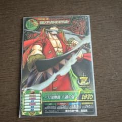 ワンピース ベリーマッチIC ロロノア・ゾロ TW1-56 ZRのサムネイル