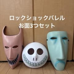 m97382771874_1.jpg?1760226292