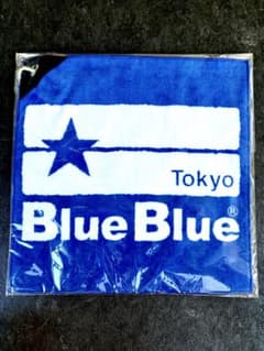 【新品未使用】BlueBlue カラビナ付きタオル 日本製のサムネイル