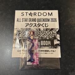 スターダム STARDOM くじ 安納サオリ アクリルスタンド - メルカリ スターダム くじ 安納 サオリ アクリルスタンド