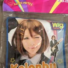 ウィッグのサムネイル