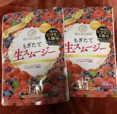酵水素328選 もぎたて生スムージー 180g 約30日分✖︎２のサムネイル