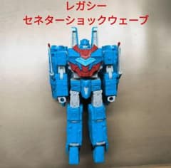 トランスフォーマー レガシーエボリューション セネター