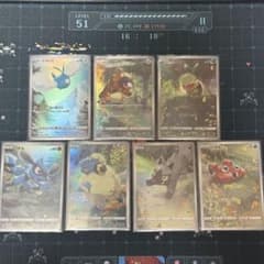 ブイスターユニバース ar7枚セット Amazon.co.jp: Pokemon Card Game Sword & Shield High Class Pack