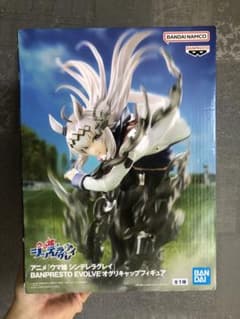 ウマ娘 シンデレラグレイ BANPRESTO EVOLVE オグリキャップ - メルカリ