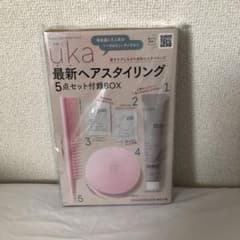 uka スタイリング剤のサムネイル