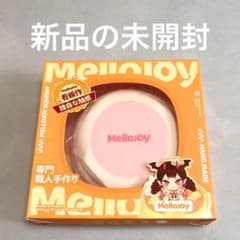 新品】Mellojoyメロジョイ いちごスフレ Lサイズ クリーミークリーム