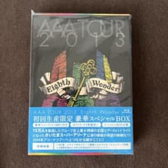 AAA BD TOUR 2013 Eighth Wonder 初回限定盤 美品のサムネイル