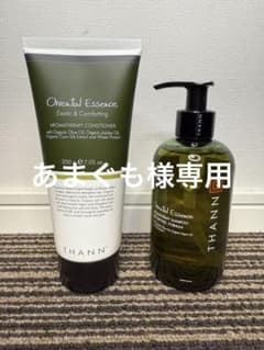 THANNシャンプー250ml&トリートメント200gのサムネイル