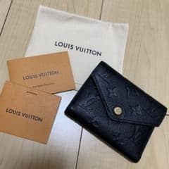 ルイヴィトン 財布のサムネイル