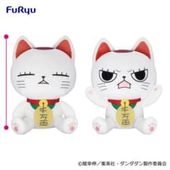 테루 님 요청 2 점 정리 상품