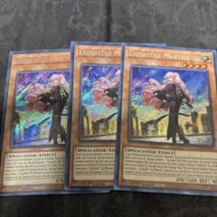 遊戯王 エクソシスター・マルファ POTE シークレット　英語版のサムネイル