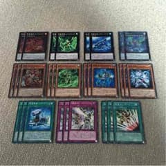 超量パーツのサムネイル