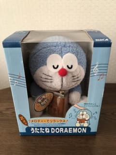 うたたねドラえもん　メロディーでリラックス　ドラえもん　ぬいぐるみのサムネイル