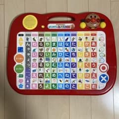 アンパンマン はじめてのあいうえお教室のサムネイル