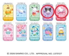 【mi-.-ho様専用】 クロミ・キティのサムネイル