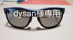 OAKLEY（オークリー）　CROSSRANGE R（クロスレンジR）　偏光のサムネイル