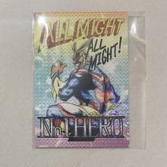複製サイン入りオールマイトカード ヒロアカ ファイナルシーズン Vol.2