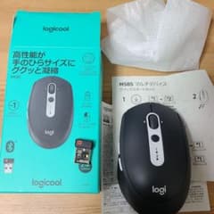 Logicool M585 GP ワイヤレスマウスのサムネイル