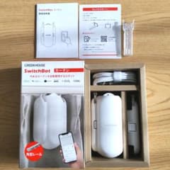 SwitchBot カーテンのサムネイル