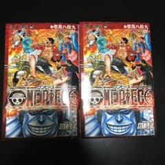 ワンピース  巻壱萬八拾九 非売品のサムネイル