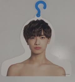 m97386863698_1.jpg?1663164964