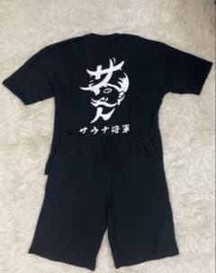 サウナ将軍セットアップ　ネイビー　東海オンエア　岡崎限定カラー　レア 61aYNustKtL._AC_SY200_QL15_.jpg