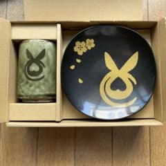 カプコンカフェ限定 モンハン 茶屋セット 団子皿＆湯呑 モンスターハンターライズ カプコンカフェ限定 モンハン 茶屋セット 団子皿＆湯呑