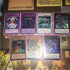 遊戯王DDパーツ アレク抜きのサムネイル