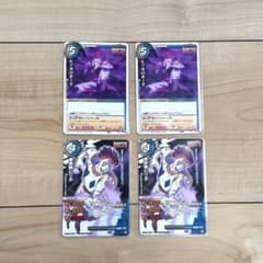 HUNTER×HUNTER ミラバト ヒソカ4枚セット - メルカリ