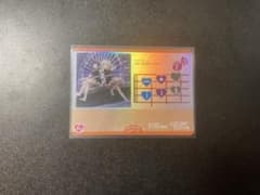 ラブカ　THE SECRET NIGHT ライブカードのサムネイル
