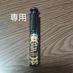 miona 9/25～お休みします 様 専用のサムネイル