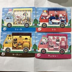 amiiboカード　サンリオ　アミーボのサムネイル