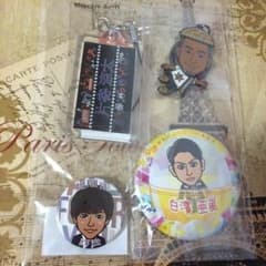 GENERATIONS ガチャ セットのサムネイル