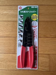 マーベル　VA線ストリッパーのサムネイル
