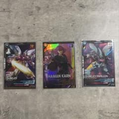 アーセナルベース キュベレイ ハマーン・カーン 3枚セットのサムネイル