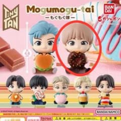 TinyTAN もぐもぐ隊 カプセルトイ Jinのサムネイル