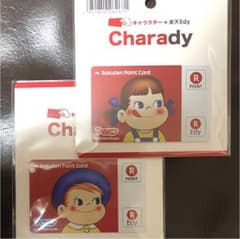 そぅ様専用ページ ペコちゃんポコちゃん２枚セットのサムネイル