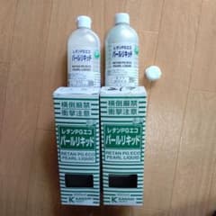 関西ペイント 217 242 レタンPGエコパールリキッド - メルカリ
