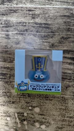 ドラゴンクエストAM　ビッグクリアフィギュア 職業スライム登場編 【僧侶】