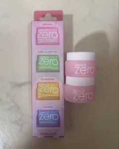 BANILA CO clean it zero クレンジングバーム バニラコのサムネイル