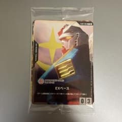 未開封品】Bandai Cardgame Fest 25-26 来場者特典6枚 - メルカリ