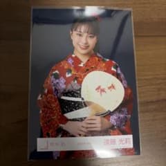 櫻坂46 遠藤光莉 2026年浴衣 生写真のサムネイル