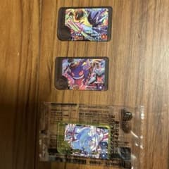 Pokemon Mezasta Soublaze Gengar Ogrepon 3-card set